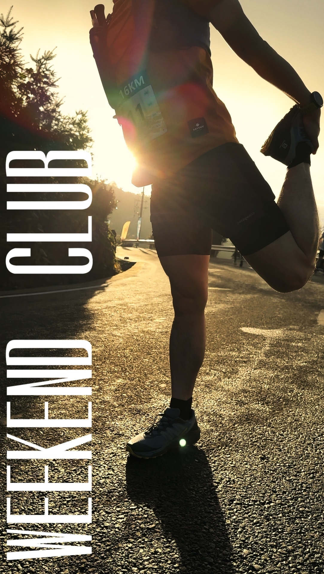 20241027西白云路越野赛